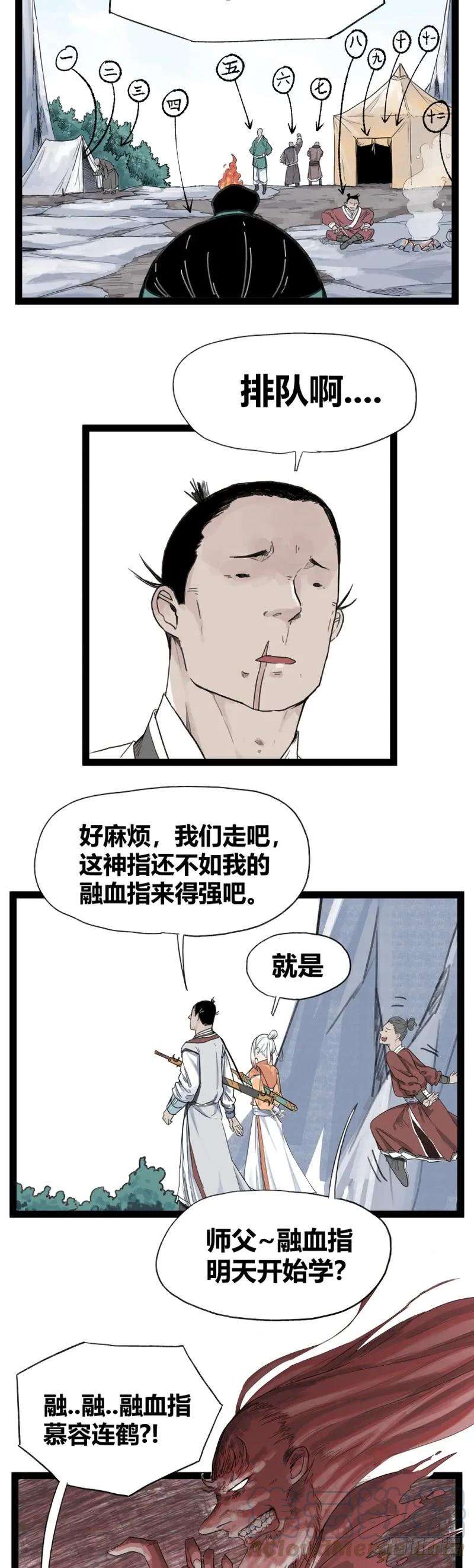 13.jpg