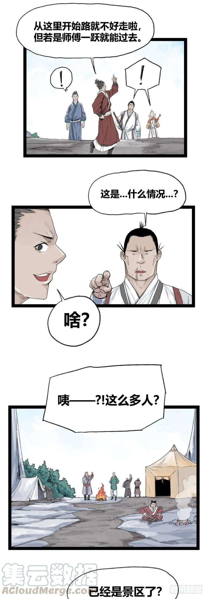 7.jpg
