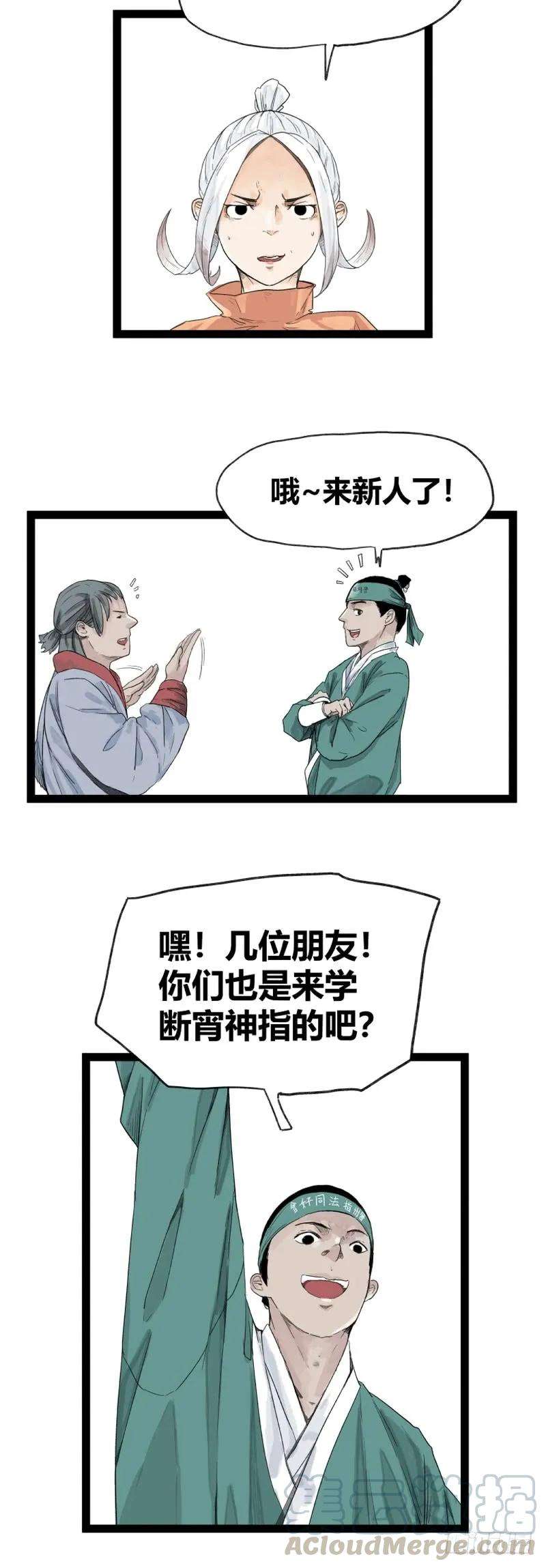 8.jpg
