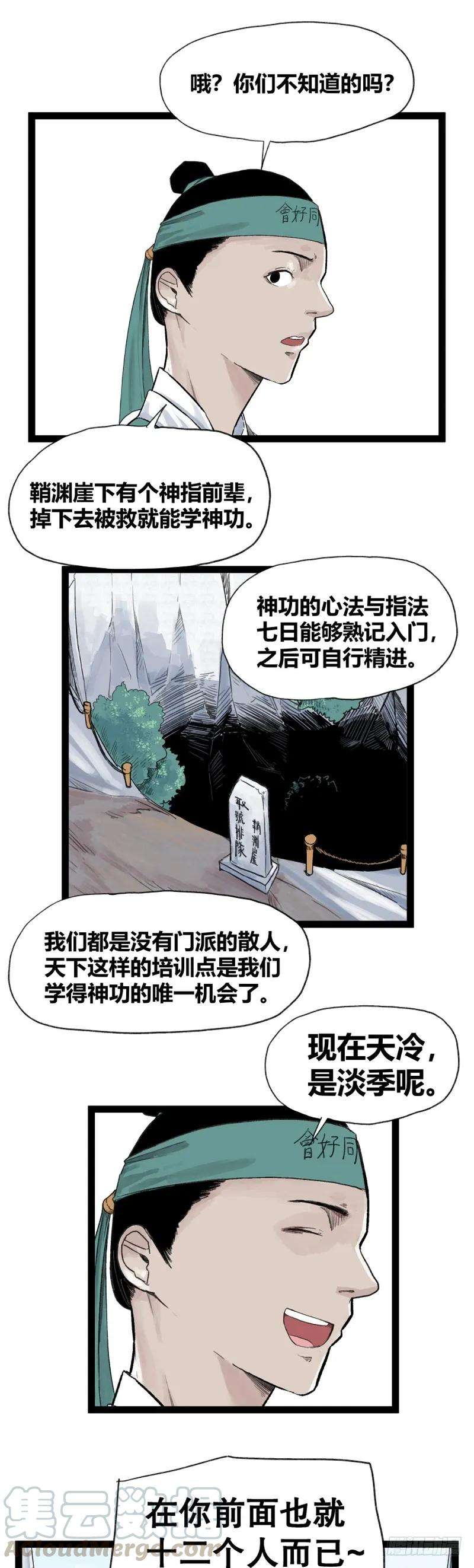 12.jpg