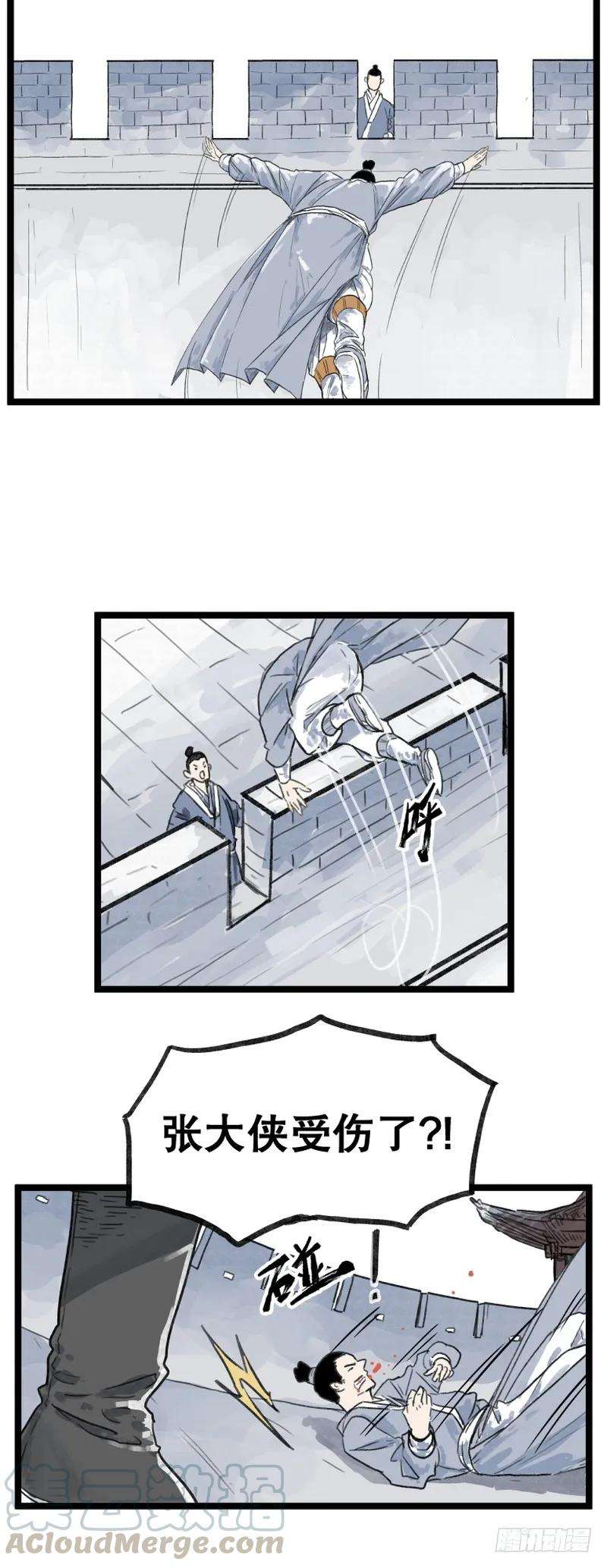 5.jpg