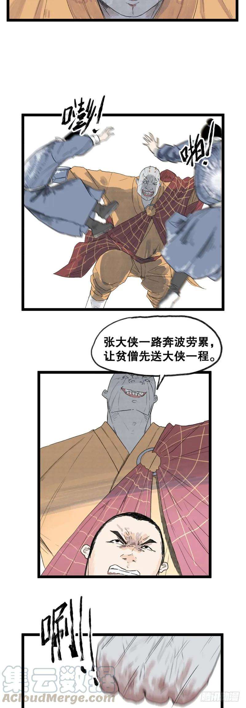 7.jpg