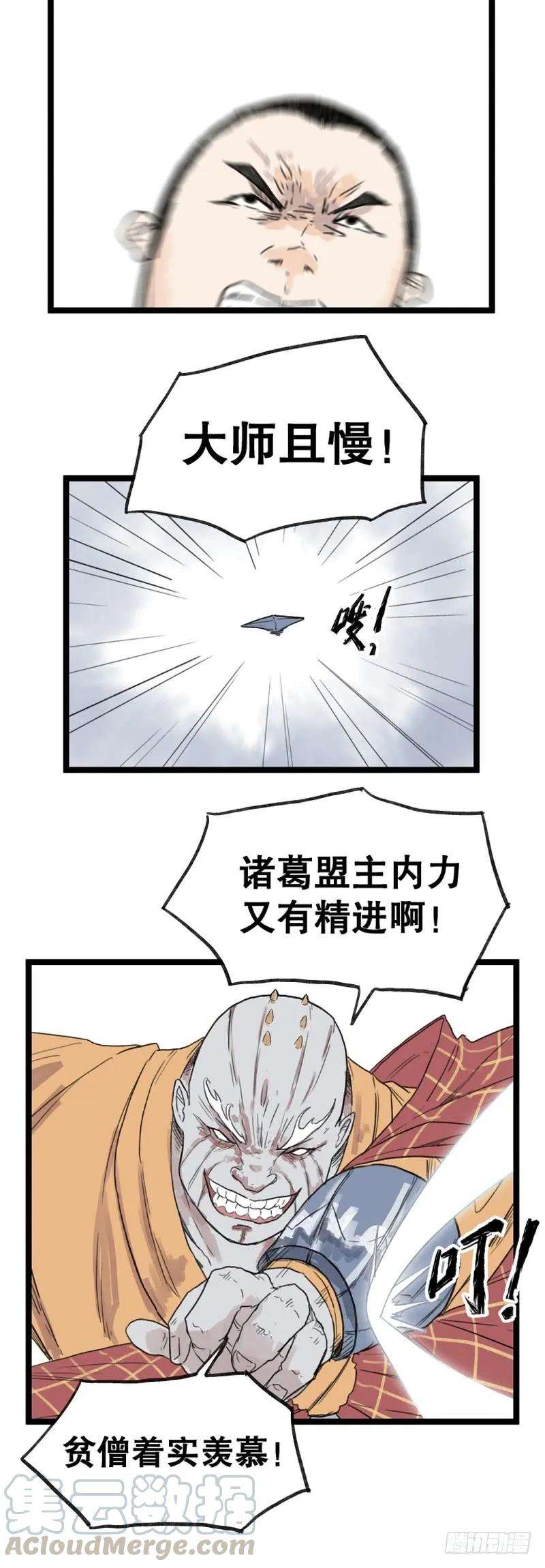 8.jpg