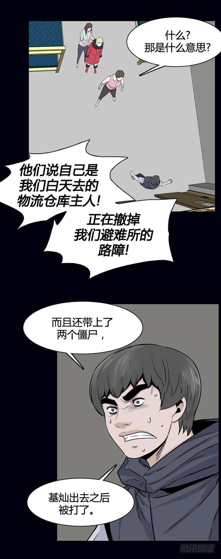 18.jpg