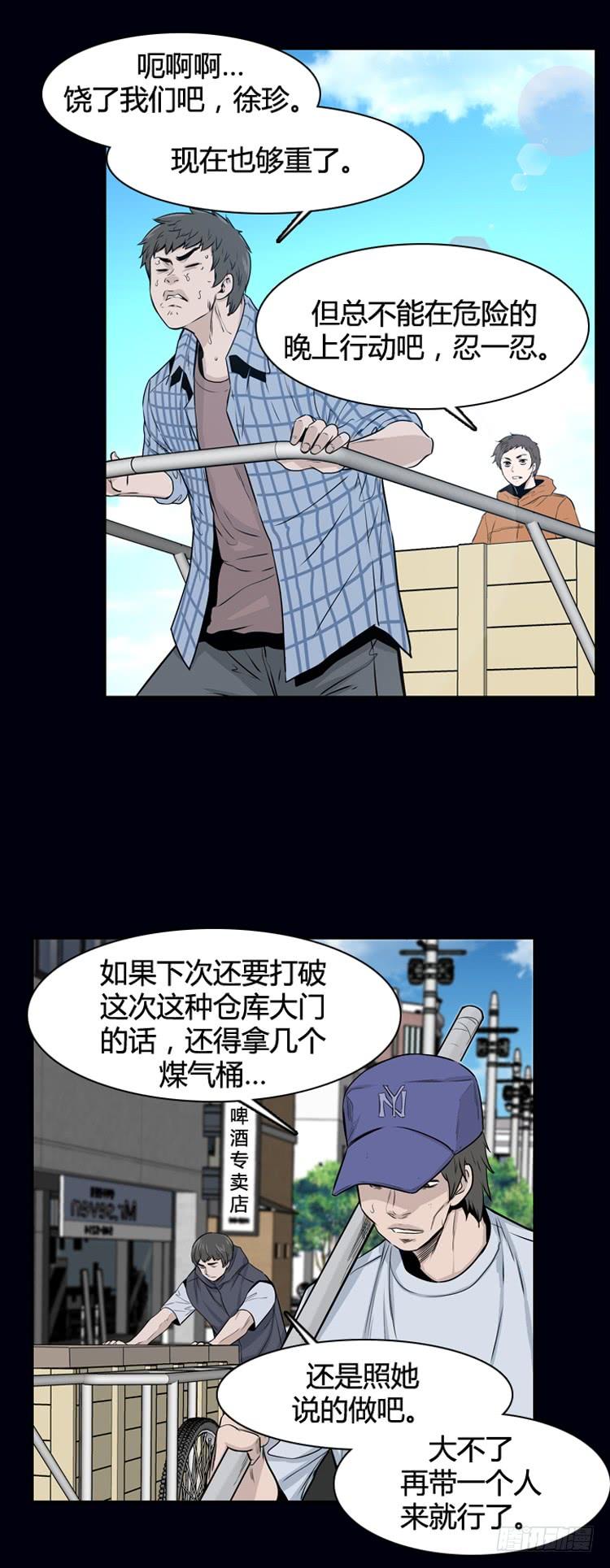 10.jpg