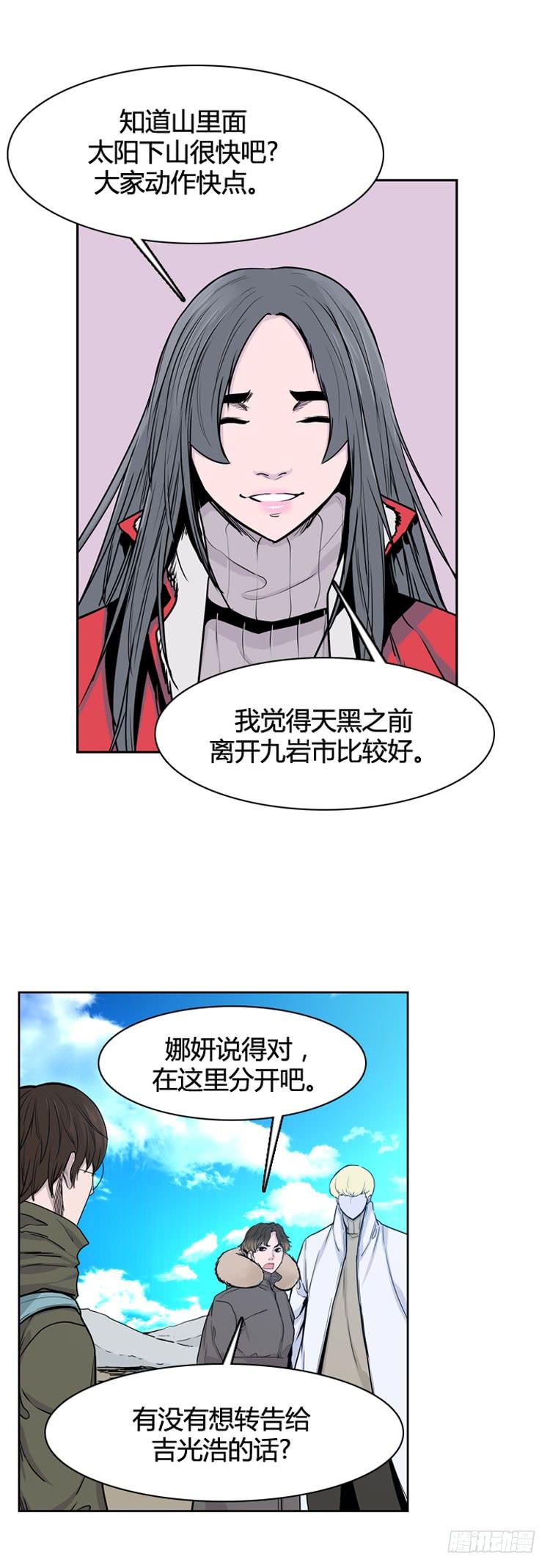 19.jpg