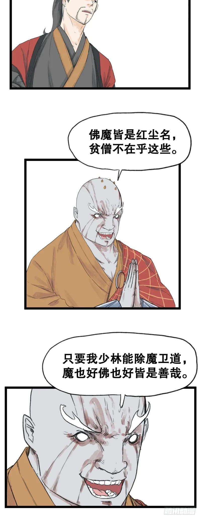 14.jpg
