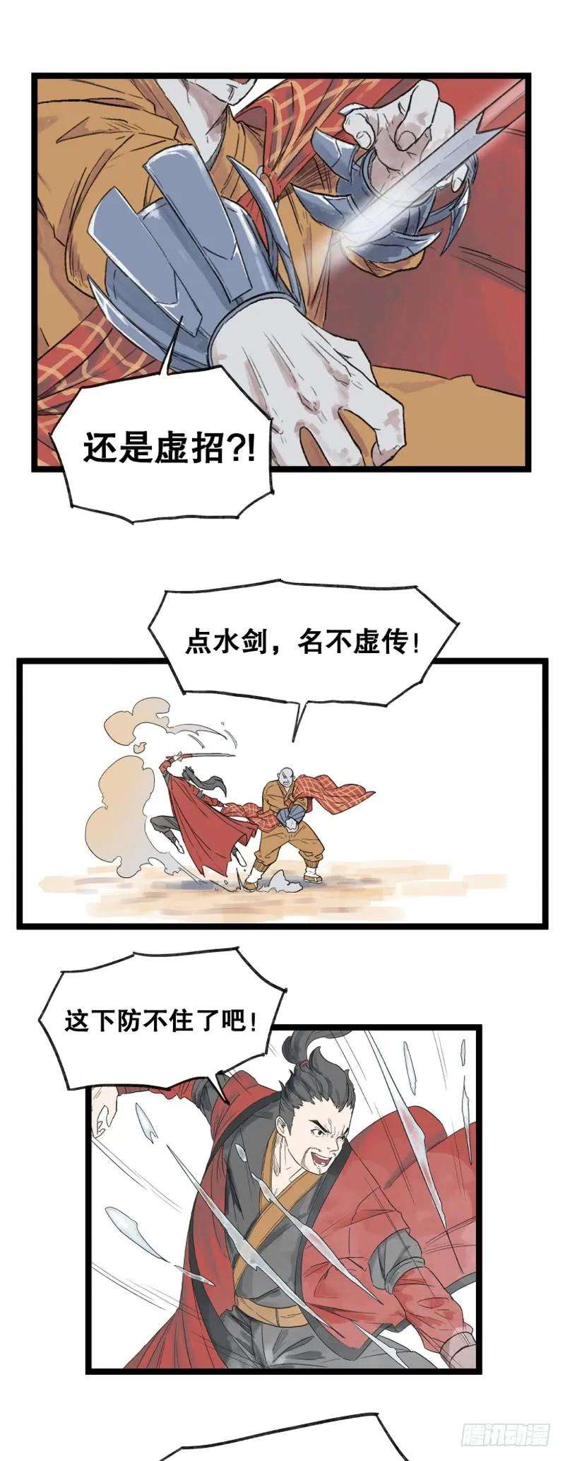 10.jpg