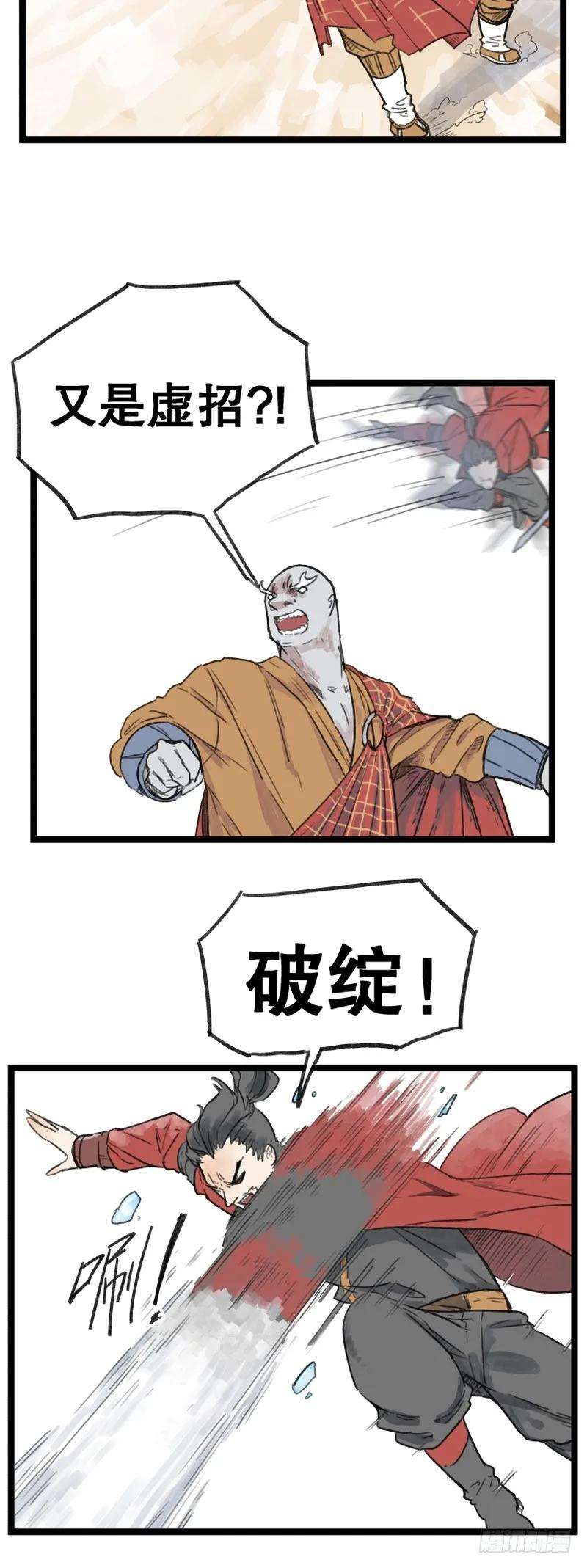 8.jpg