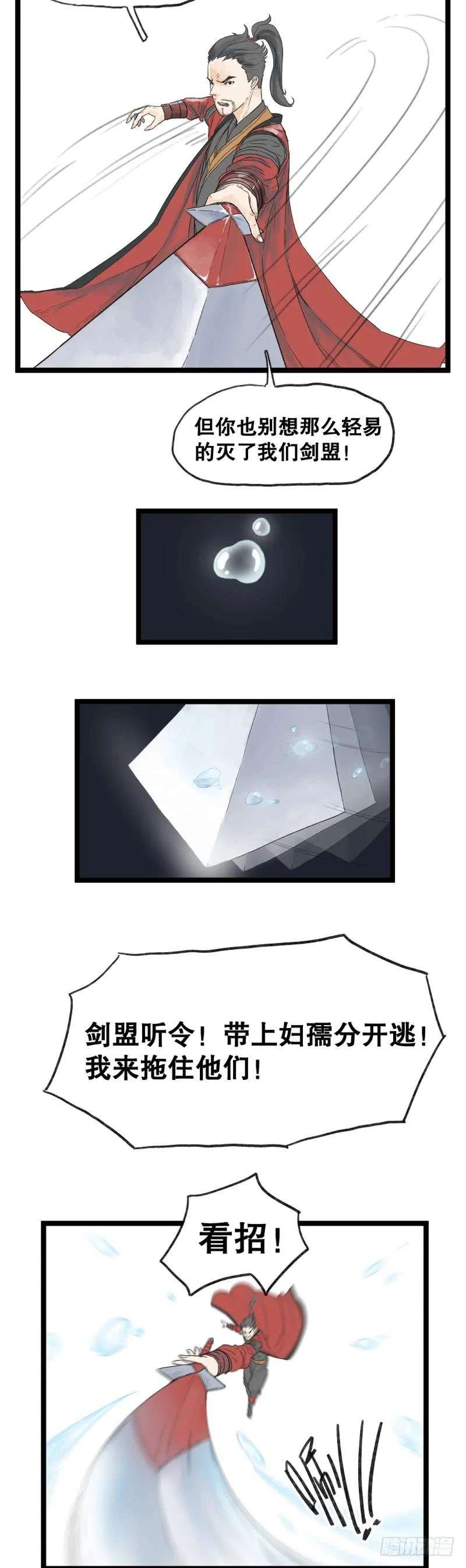 16.jpg