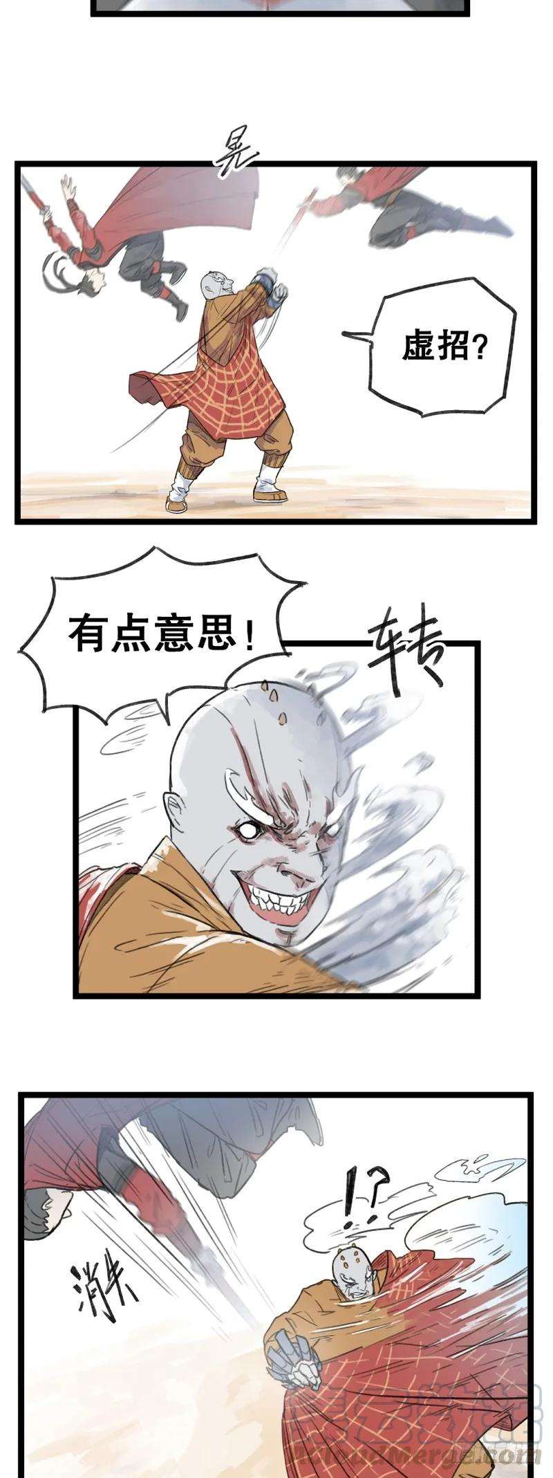 7.jpg