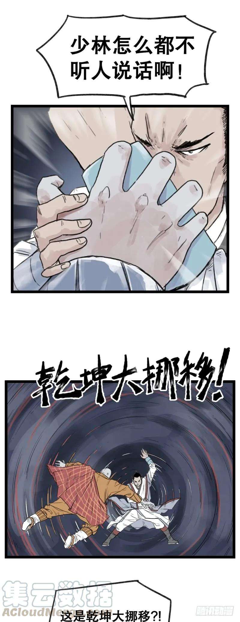 9.jpg