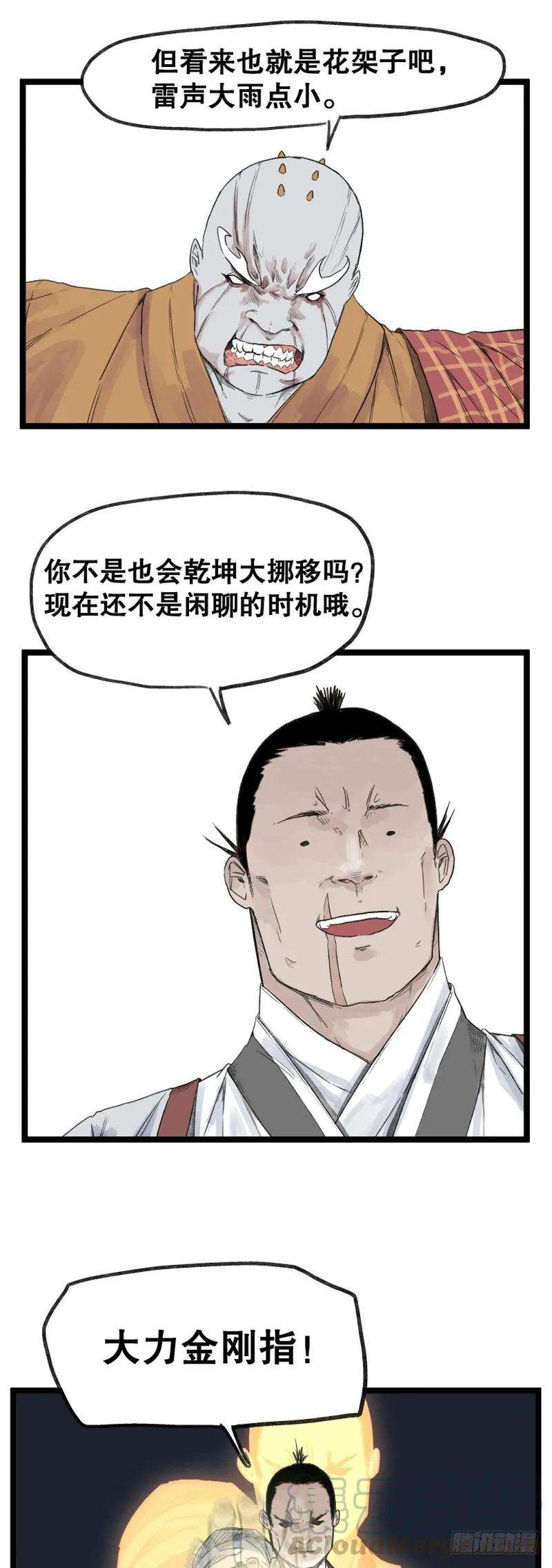 12.jpg