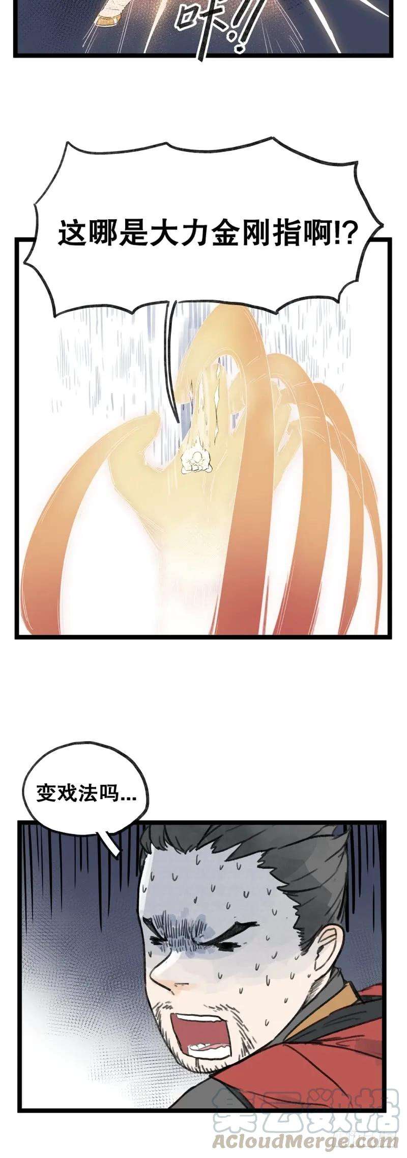 14.jpg