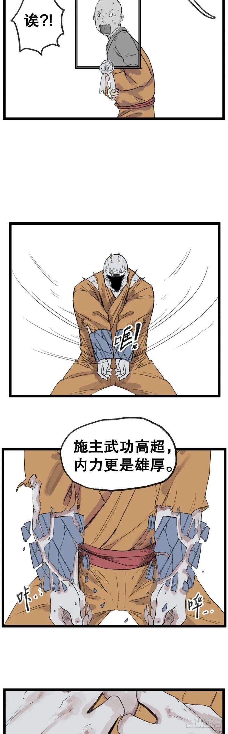 10.jpg
