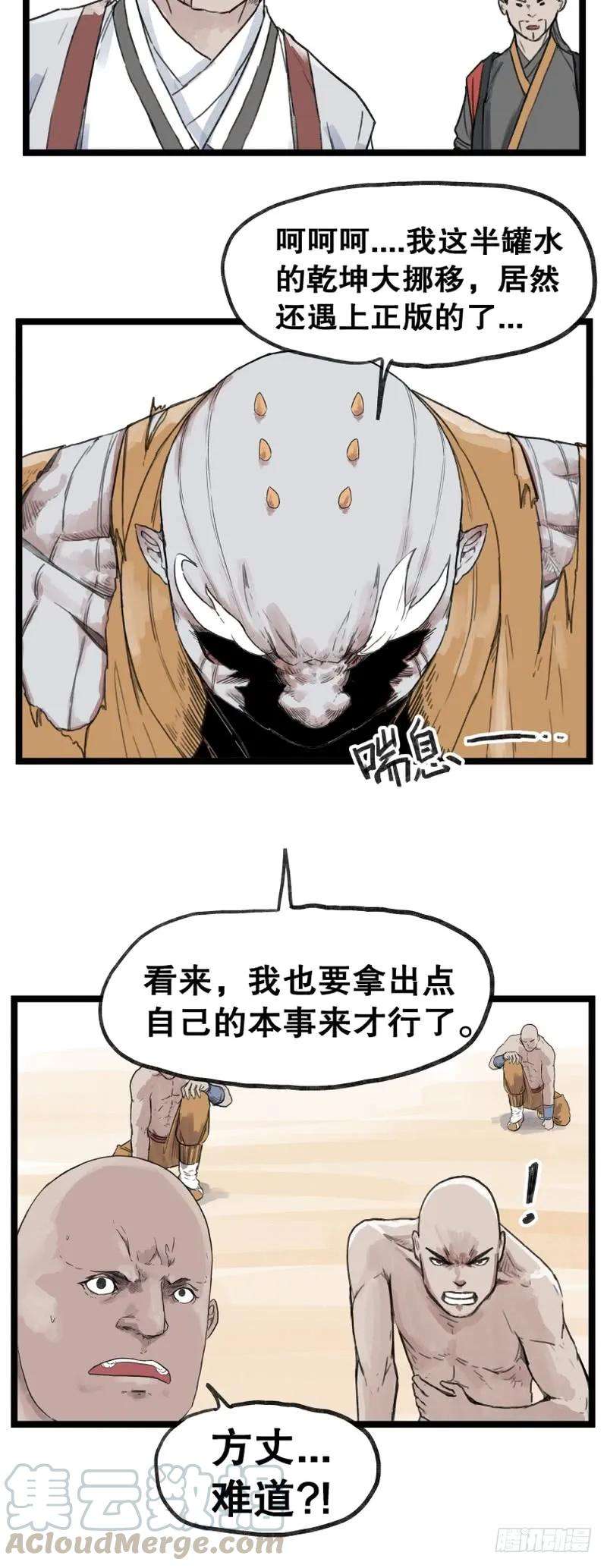 7.jpg