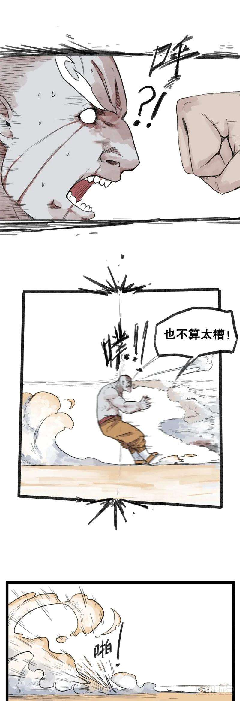 16.jpg