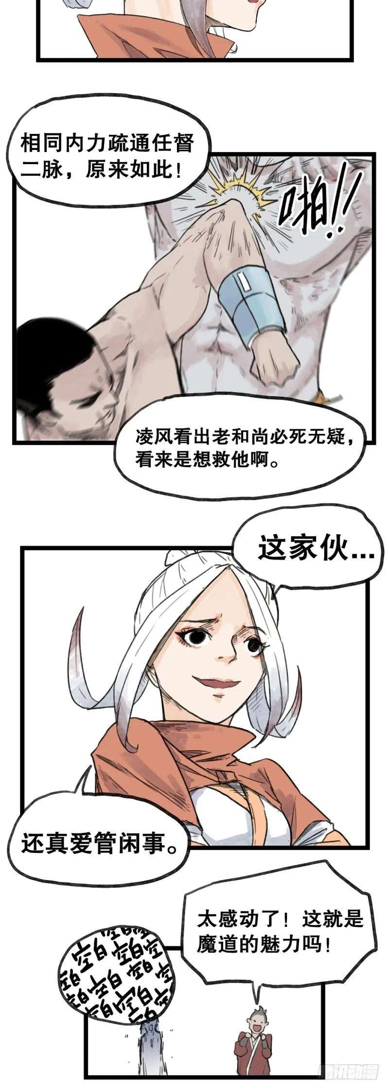 20.jpg