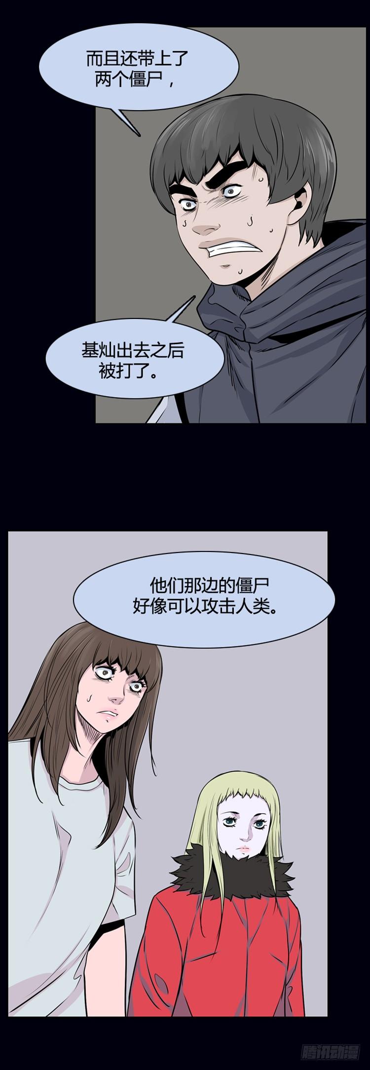 19.jpg