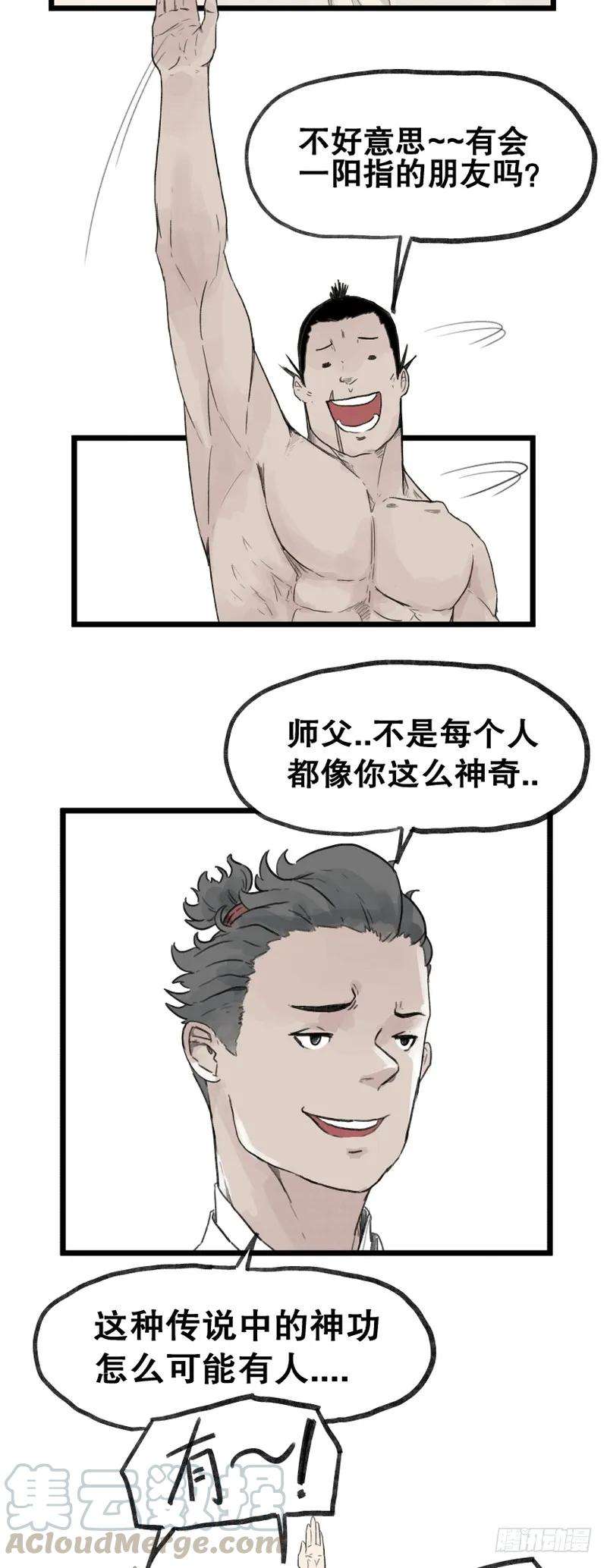 10.jpg