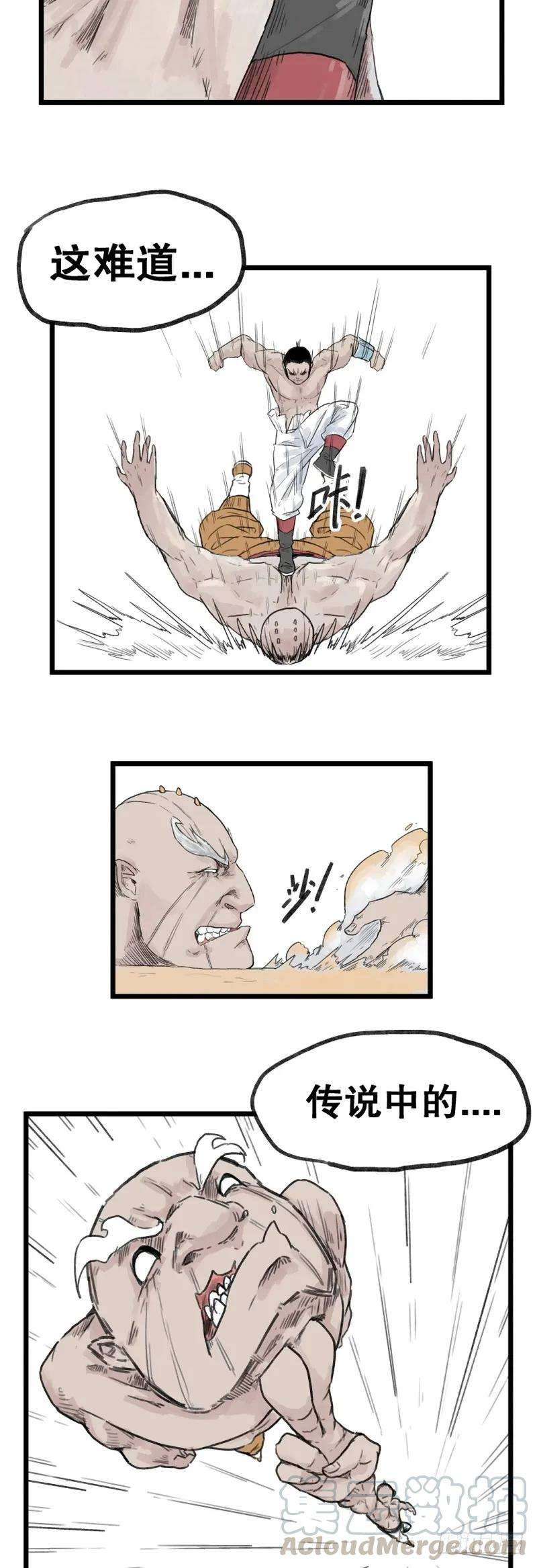 7.jpg