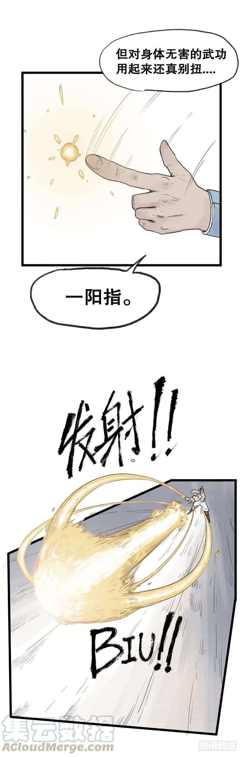 8.jpg