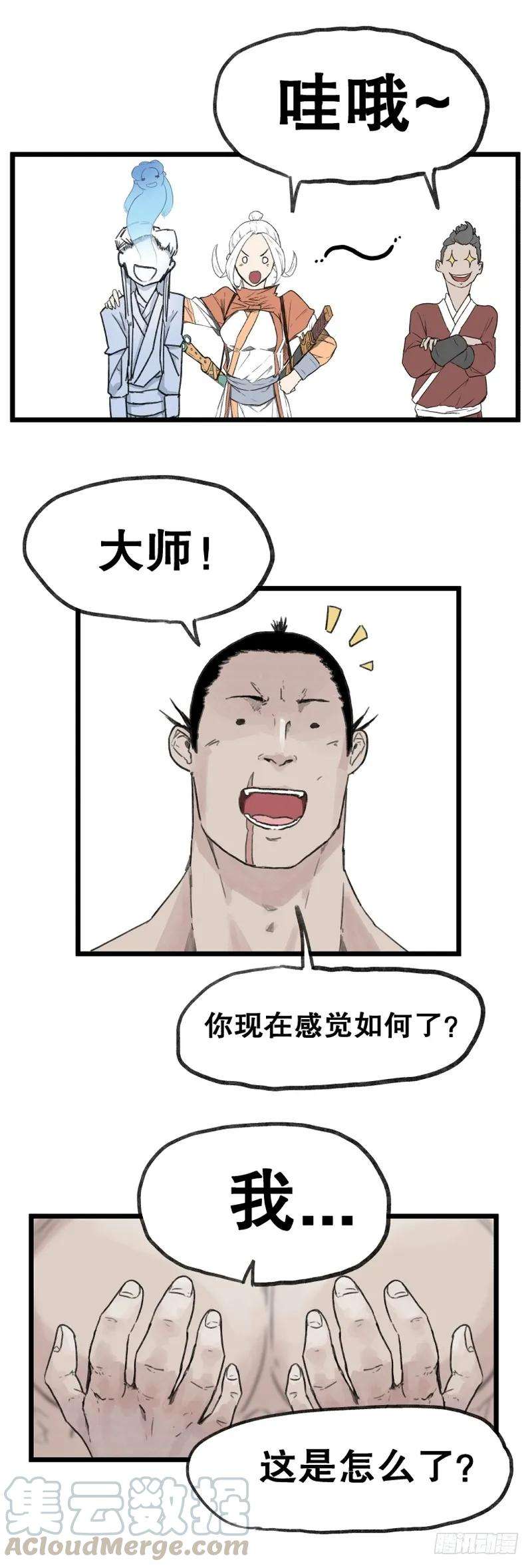 11.jpg