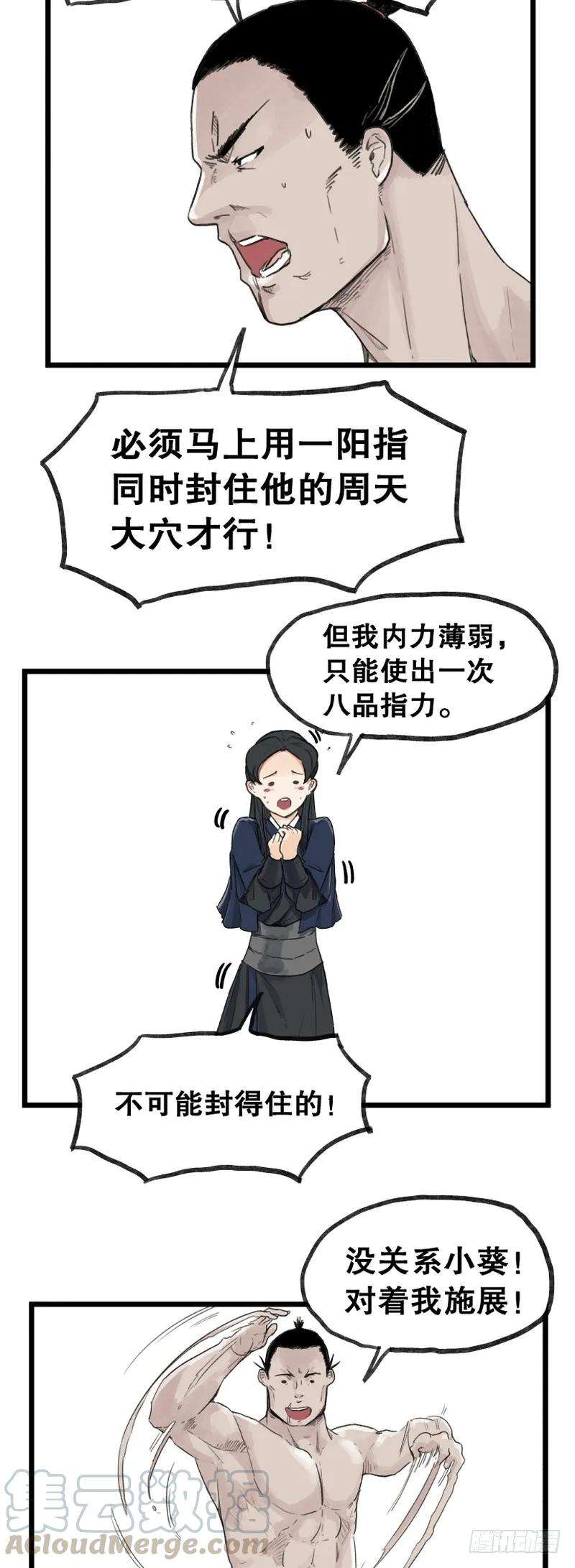 4.jpg