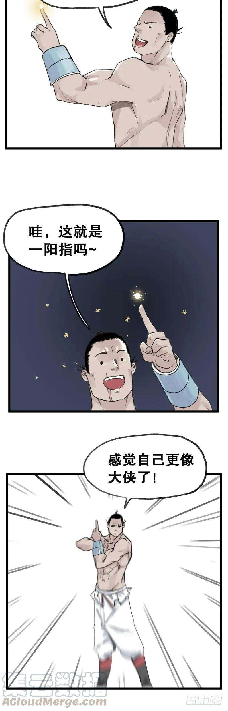 7.jpg