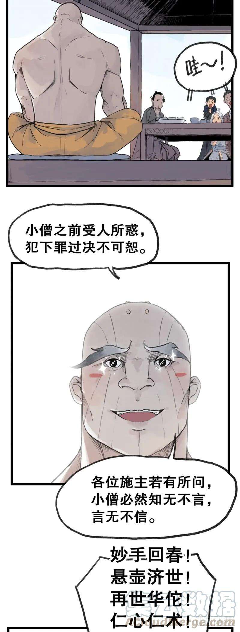 13.jpg