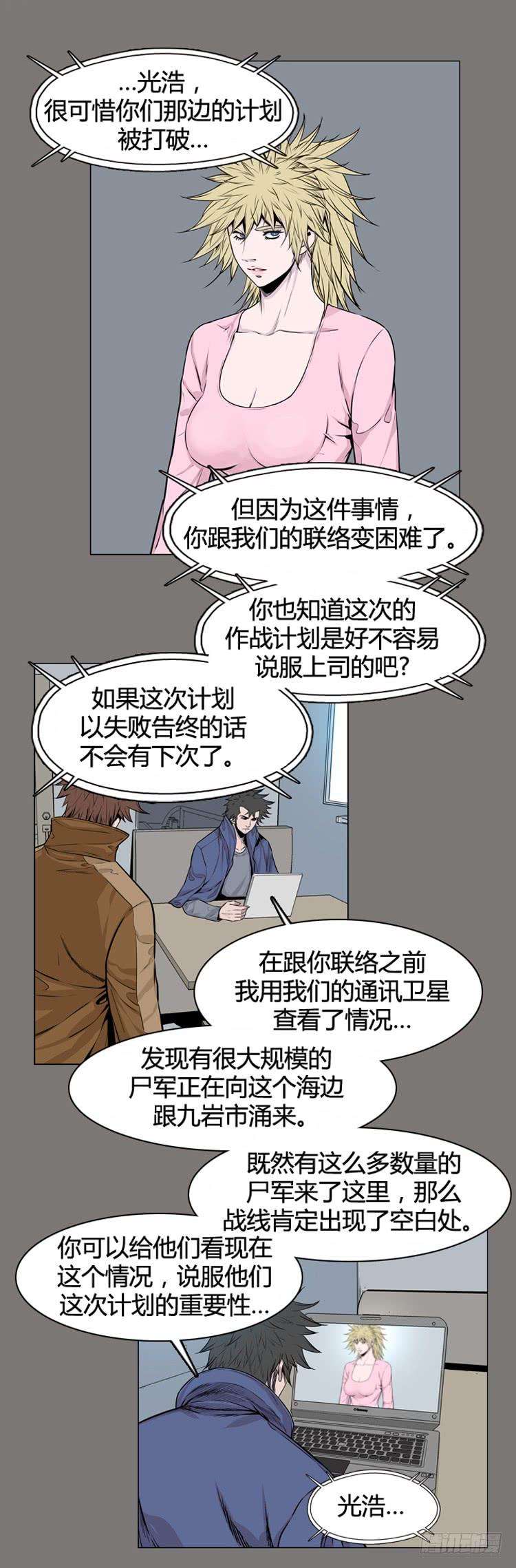16.jpg