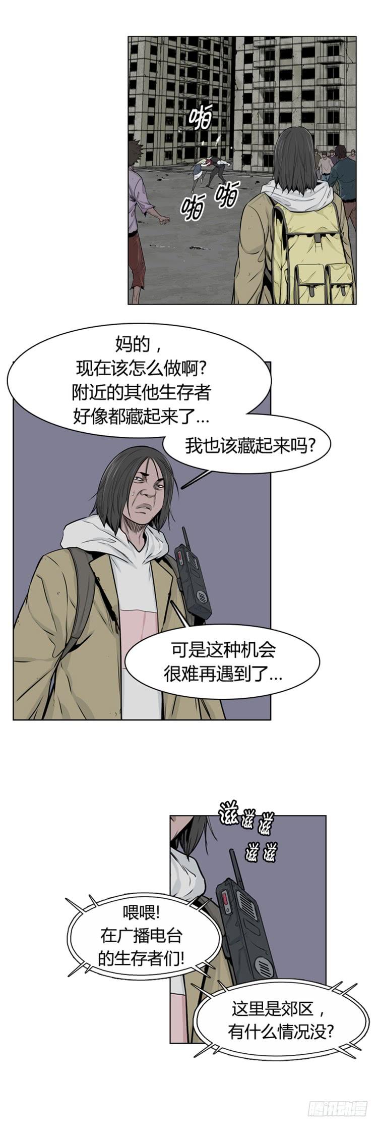 28.jpg