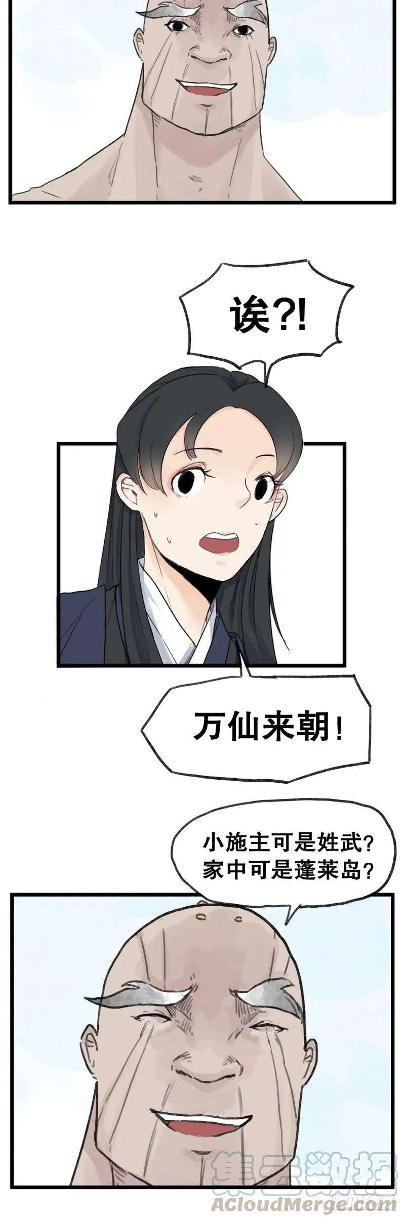 15.jpg