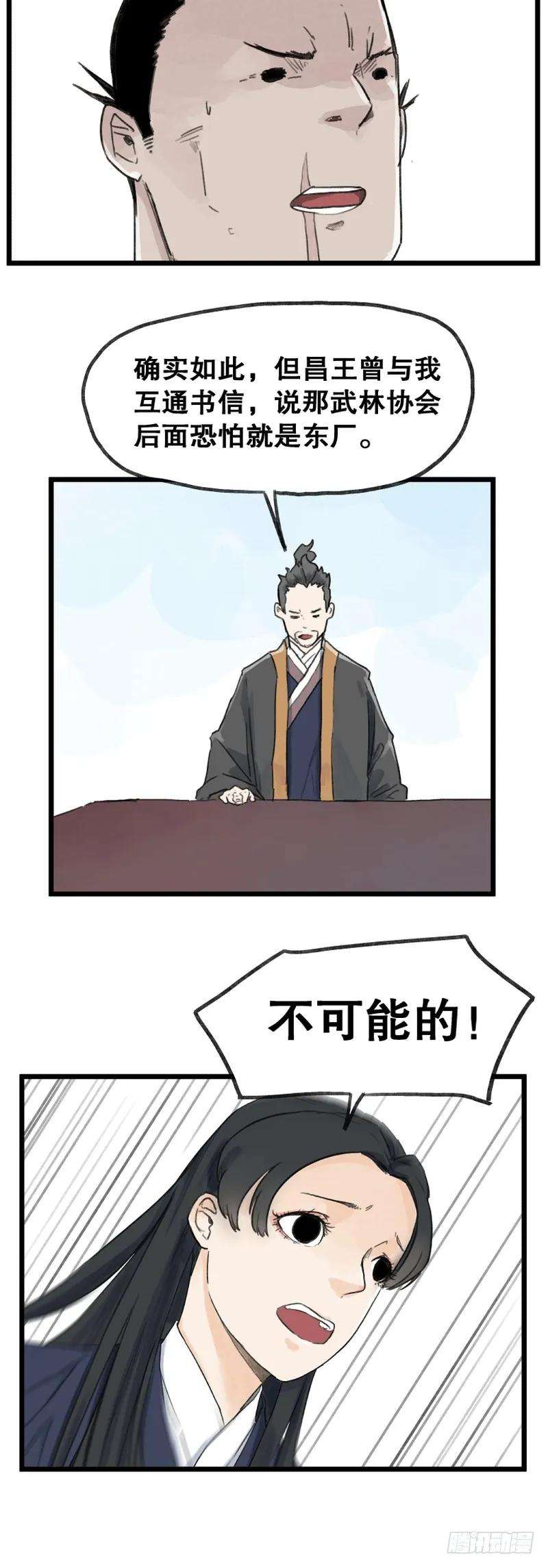 10.jpg