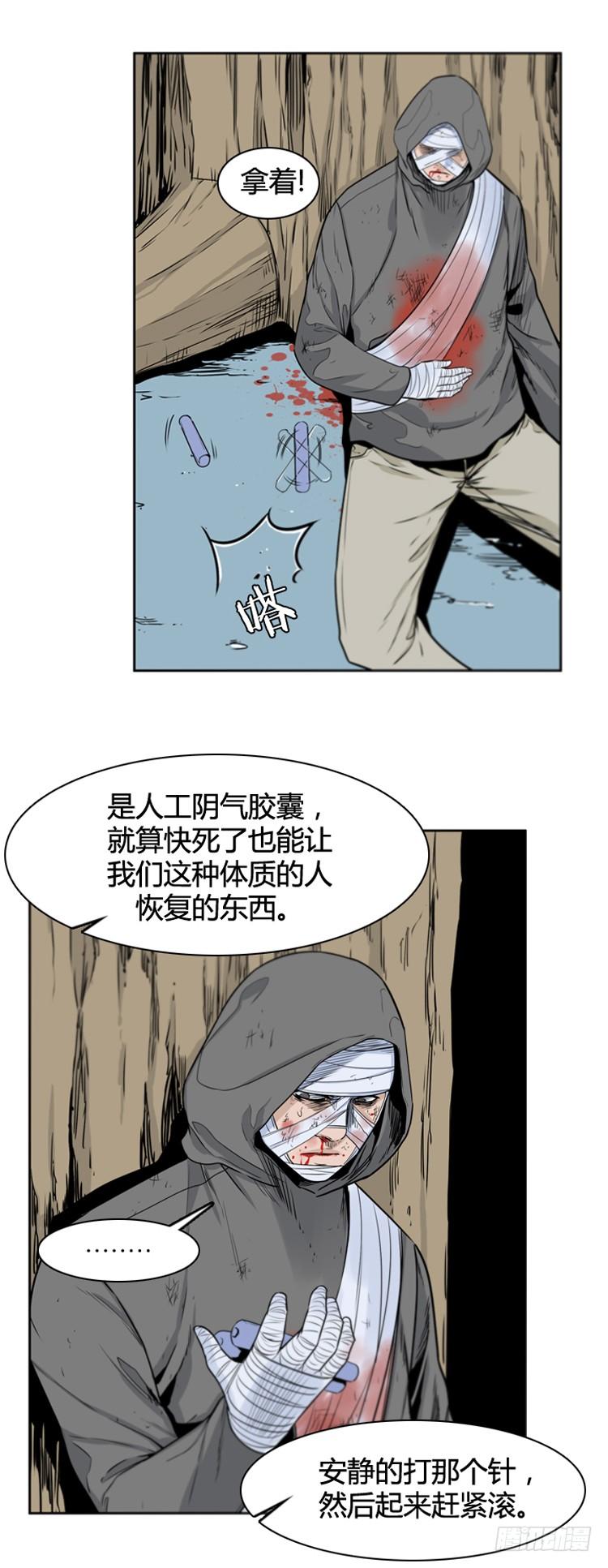 25.jpg