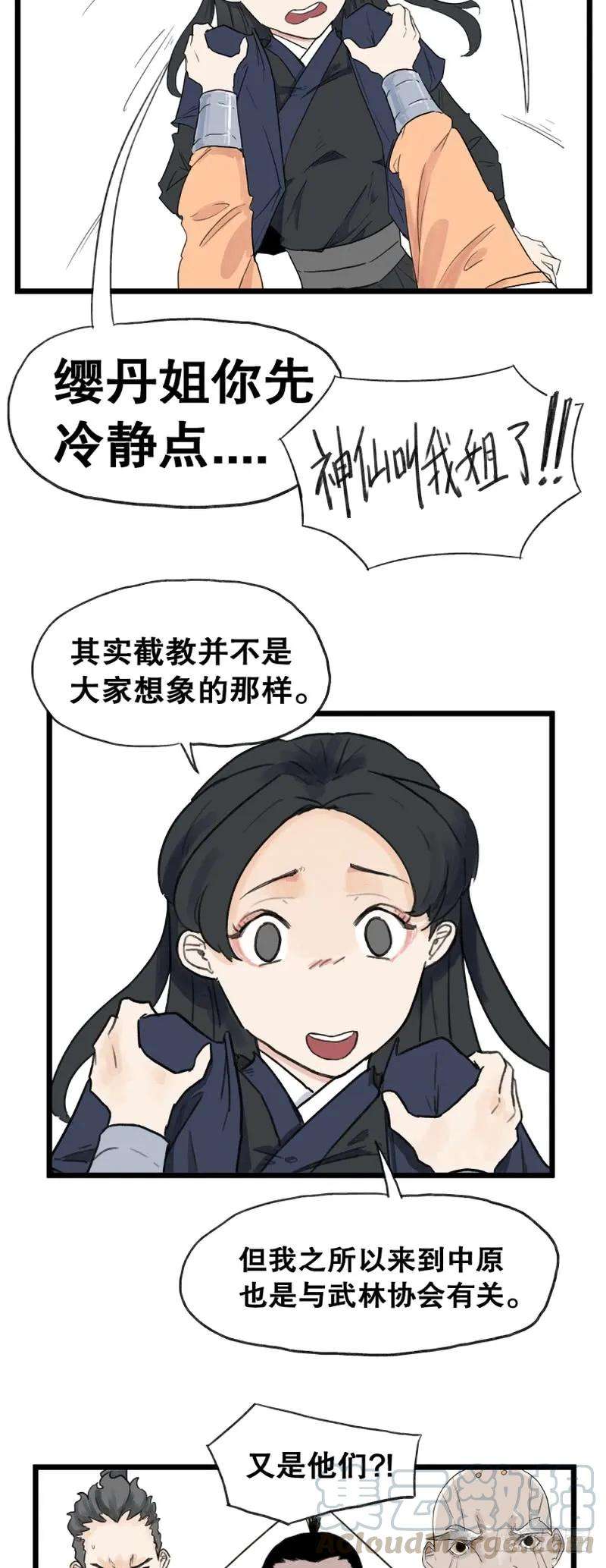 4.jpg