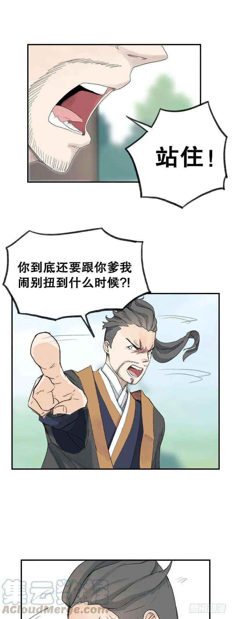 12.jpg
