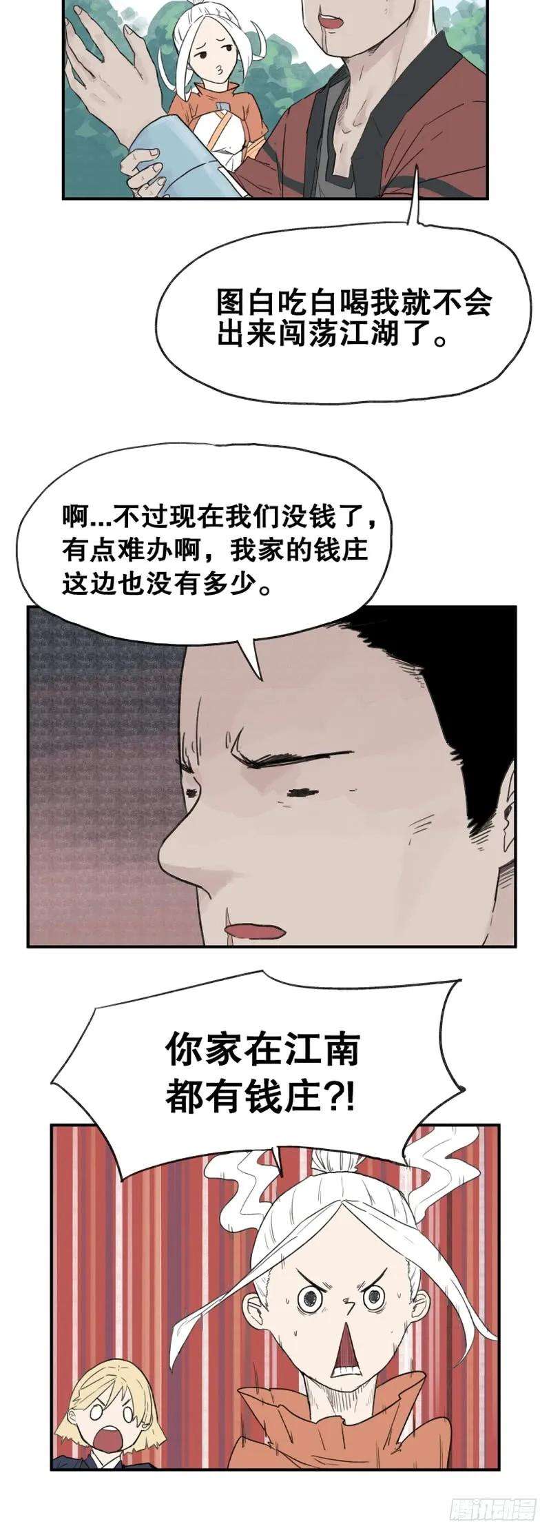 8.jpg