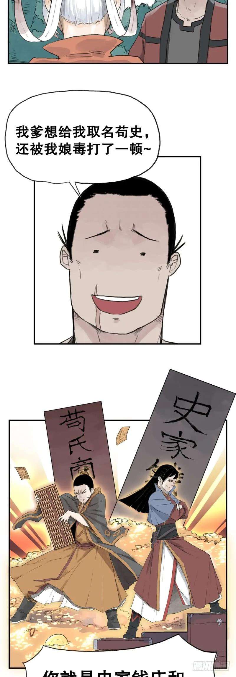 10.jpg