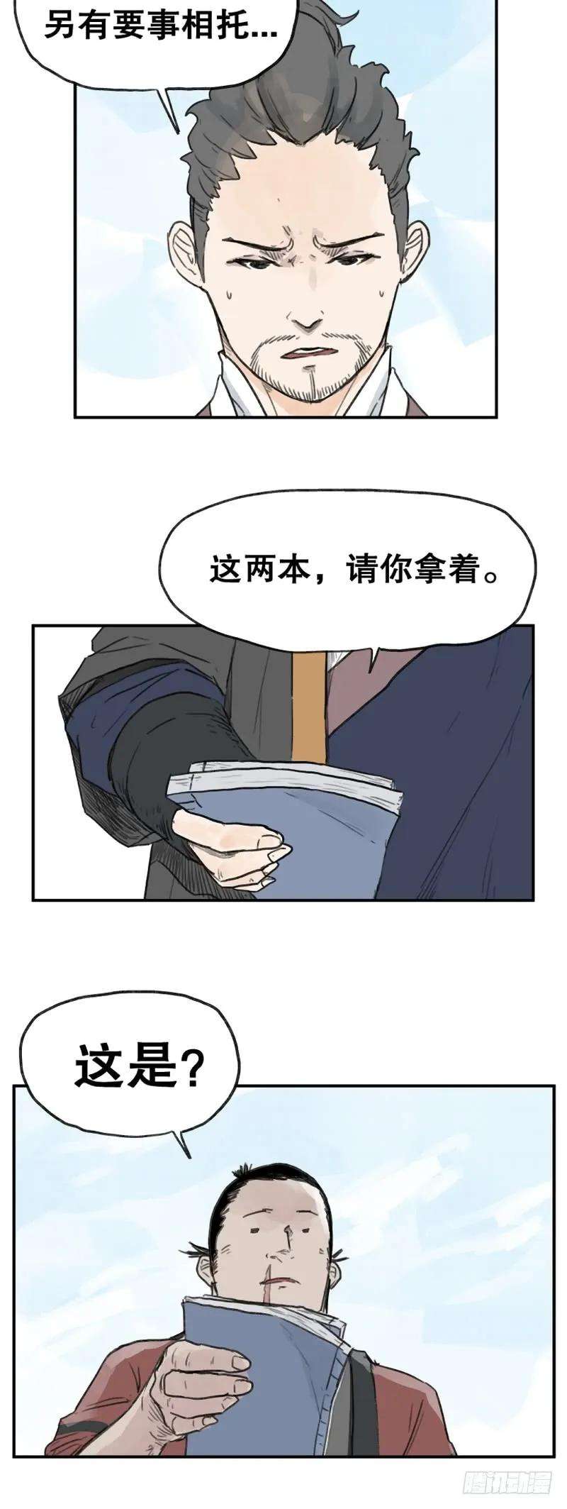 16.jpg