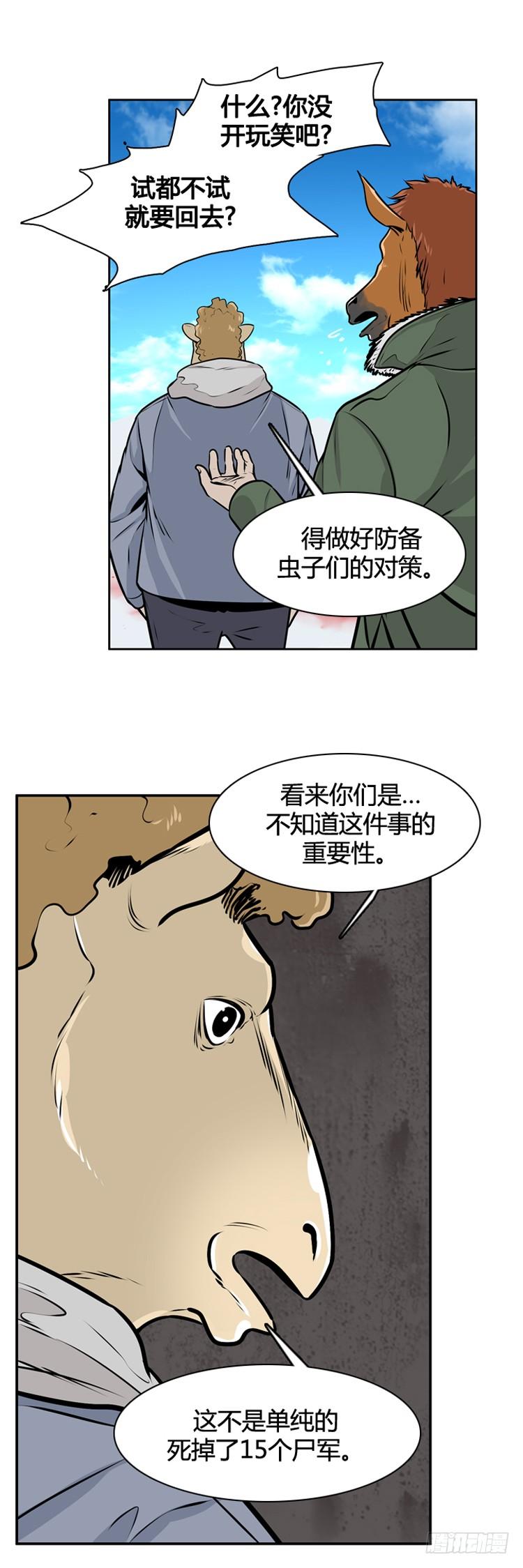 20.jpg