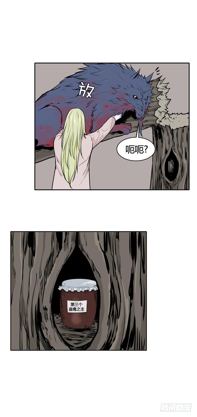 9.jpg
