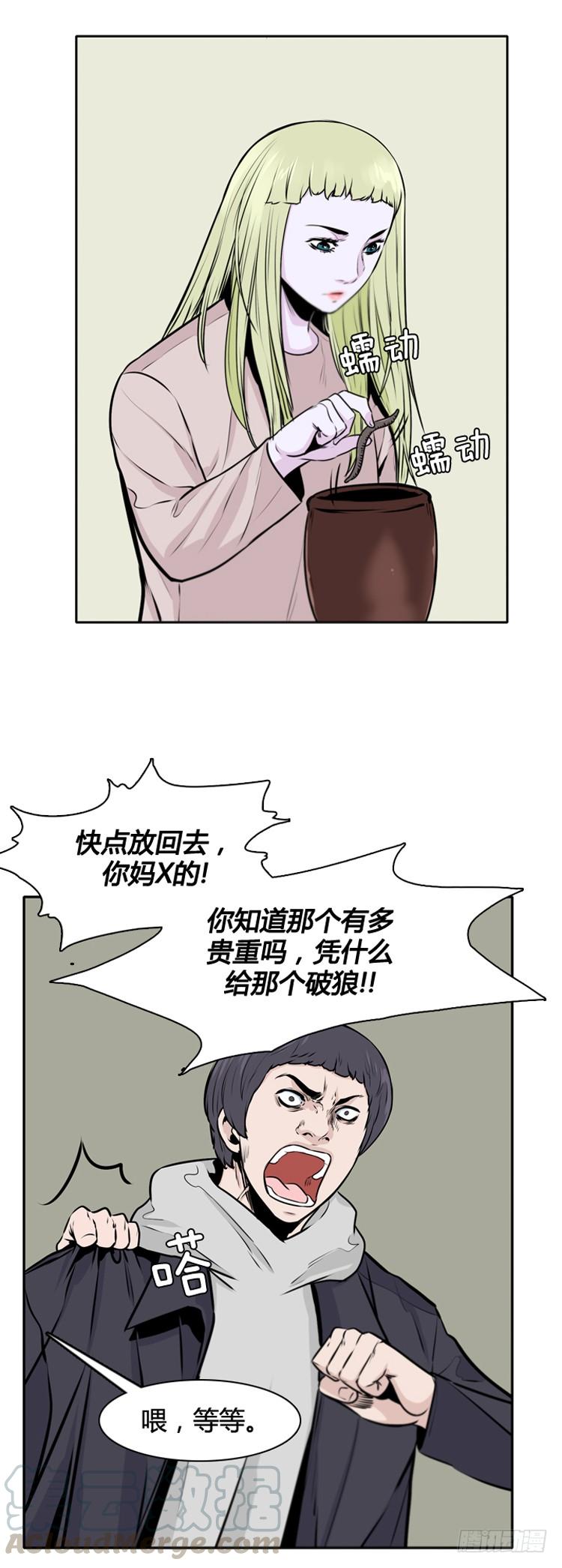 11.jpg