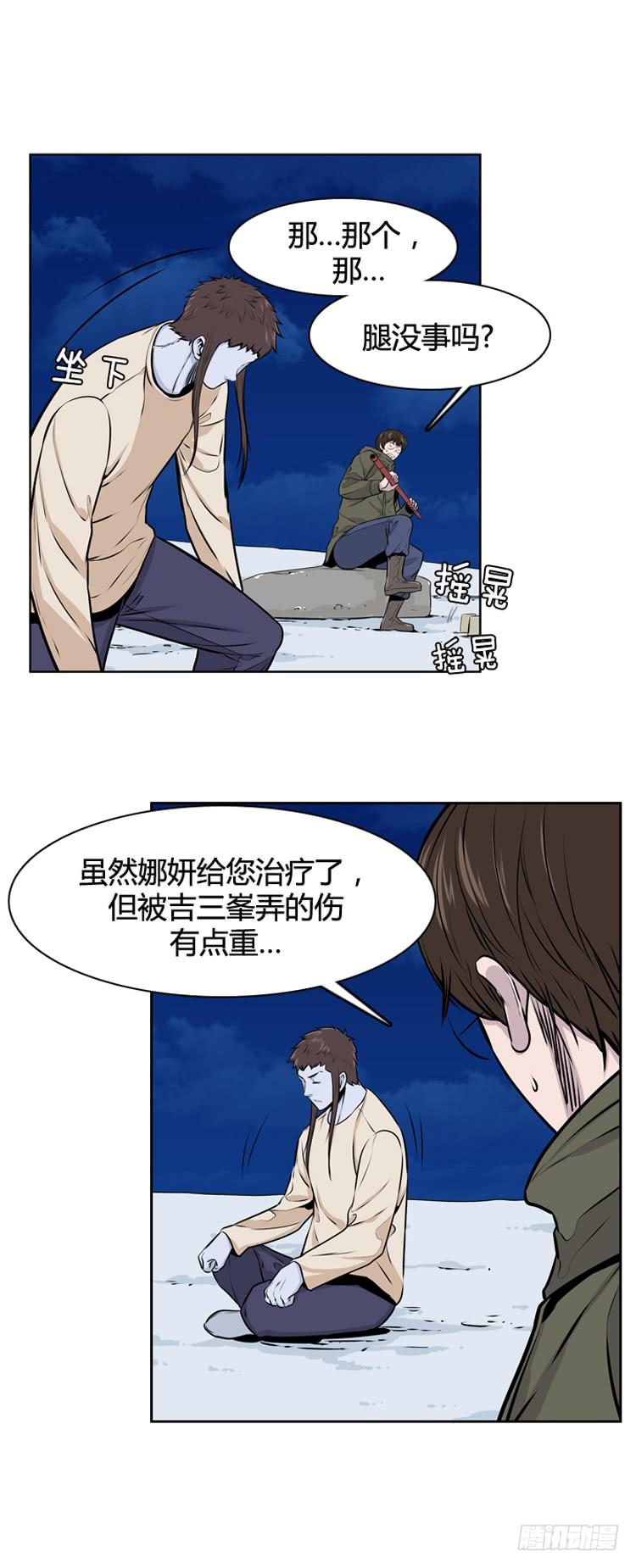 6.jpg