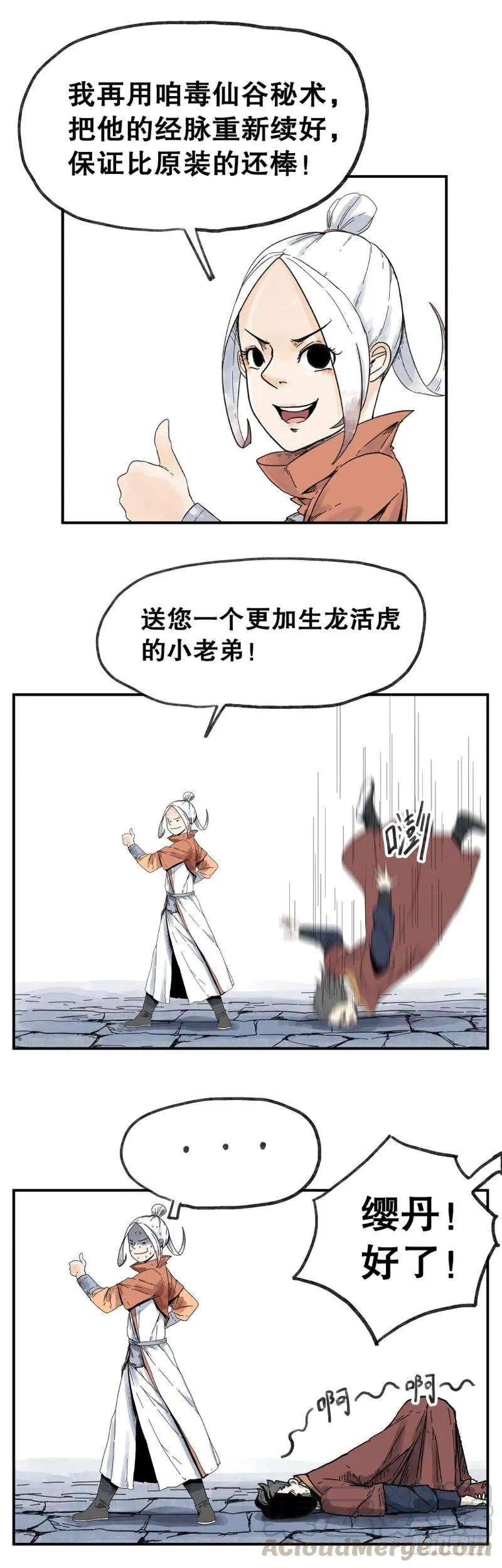 6.jpg