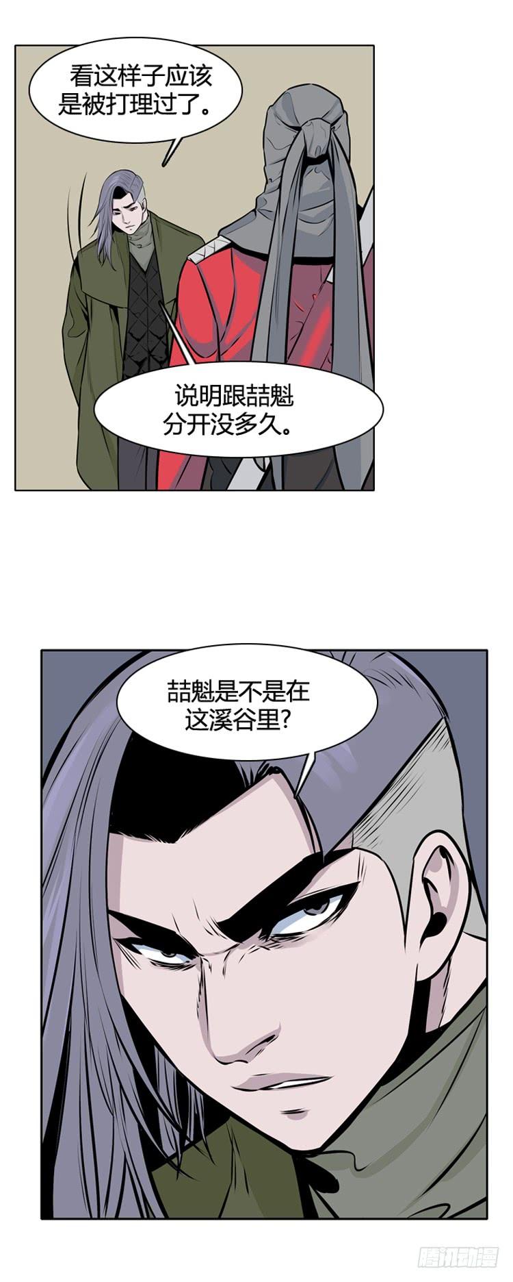 14.jpg