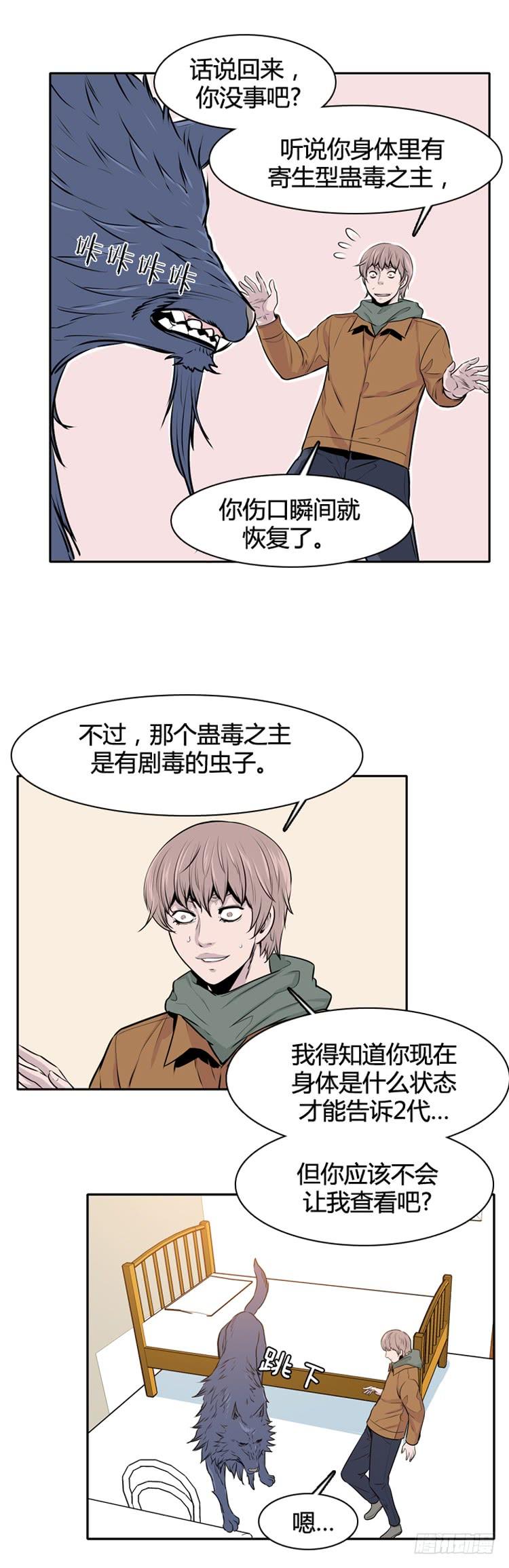 19.jpg