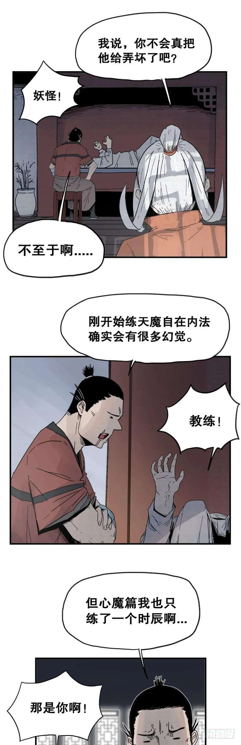12.jpg