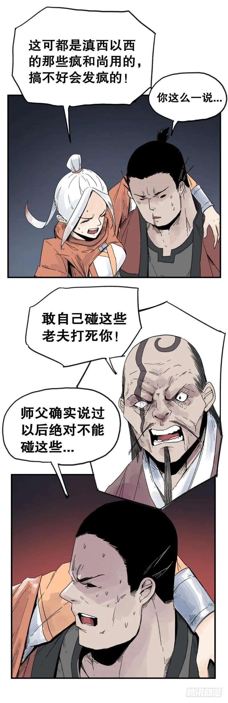 14.jpg