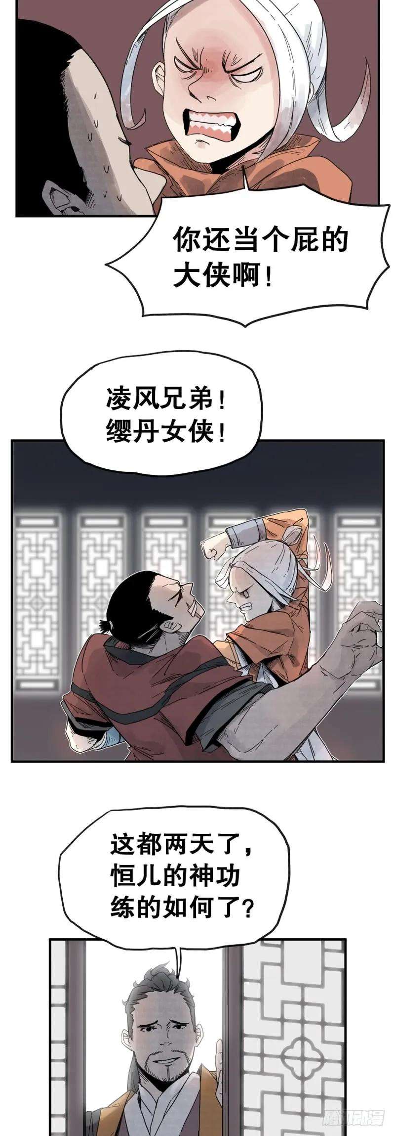 16.jpg